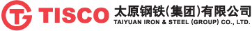 太原钢铁（集团）有限公司